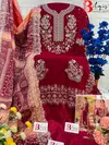 Bilqis B 17 A To H Embroidery Faux Georgette Pakistani Suits Wholesale Shop In Surat
